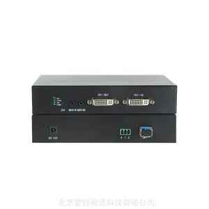 非压缩DVI光端机DVI光纤延长器本地环出3.5音频232数据