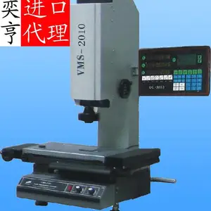 宁波口岸叉车进口有哪些手续 奕亨供应链上海有限公司