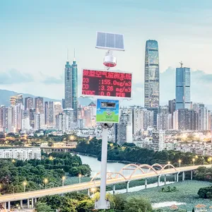 网格化微型空气质量监测站 多功能大气环境污染自动监测站