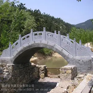 汉白玉升旗台 石雕围栏 广场学校大理石旗台栏杆 青石栏杆定制