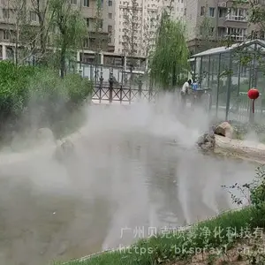԰�־����������˹������������豸�������豸����