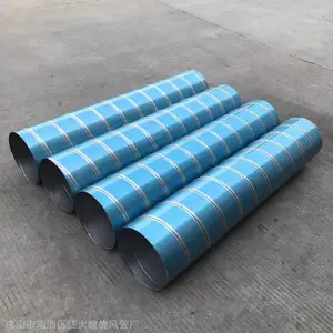 烟囱通风管镀锌铁皮风管排气排烟管烟囱管螺旋风管圆管白铁皮