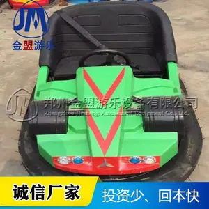 ��ͯ�������������Ǯһ̨_�����豸�������Ժ�������Щ�ô�