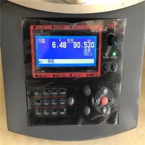 �����MX-5080������ͺ�