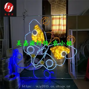 ��Ҵ��LED���ֵ� ��ʱ��LED�й������͵� ʤ�����LED·�Ƹ����͵� 2019��ӭ�´���ľ�Ҽ���
