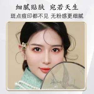 思雅拉生产源头厂家遮瑕膏痘印遮盖痘痘***黑眼圈脸部神器正品专柜品牌巨遮暇