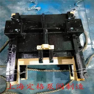 定格 ZMQF 铸铁闸门 附壁式方闸门 污水闸门 铸铁镶铜闸门