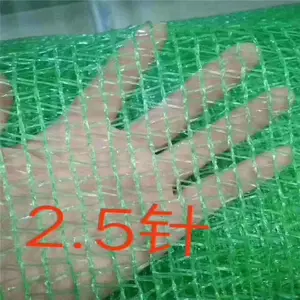 驰洲盖土网厂-福建工地2针3针盖土网-北方4针6针绿网