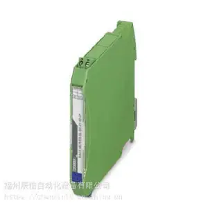 �����˹�ǹ����ͽ����� PSI-MOS-RS485W2/FO 850 T ԭ����װ һ������