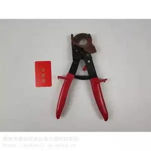 ����Kudos��Ե���ֵ����е�RCC-325�ֶ����ּ�����Ե�ֶ�����ǯ