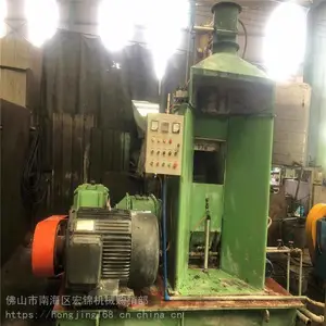 二手33L/55L通用密炼机 热熔胶真空密炼机 丁基胶捏合机价格