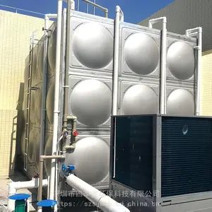 太阳能不锈钢水箱 保温储水箱 屋顶组合水箱 热水储水箱