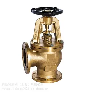 船用通海阀 法兰通海阀 吸入通海阀 通海阀 阀门厂家GB/T2030-1980