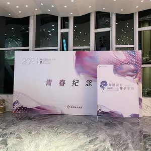 ����ʳƷչ���ᱳ����������