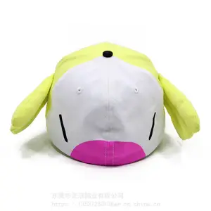 ��ͯ��������ñ���� ��ͨ����ѧ��ñ ��԰�������ñ����