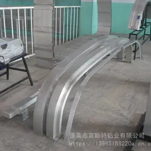 铝合金帐篷支架焊接