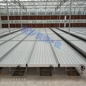 邛崃市花卉育苗床水培潮汐苗床汉明加工定制