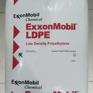 中石化LDPE 1810D高压聚乙烯柔软性