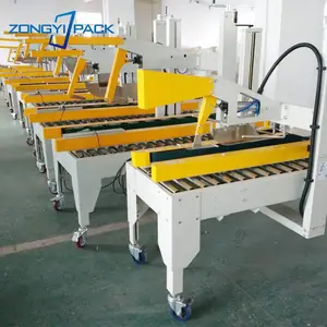 ��Ӧ���̷���� �Զ������豸 ֽ���з�� ZYFB-05