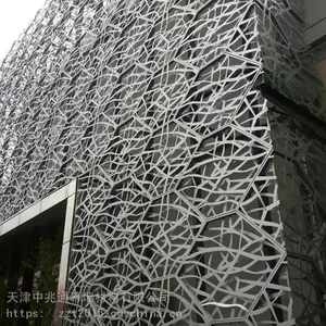 幕墙镂空铝板氟碳漆渐变冲孔门头装饰防火吸音