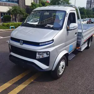 ���ٸ�������Դ�綯�������۳��⼪��Զ�����Ǹ���