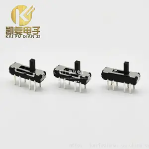 小拨动开关微型迷你滑动开关三档8脚贴片侧拨MSS23D18