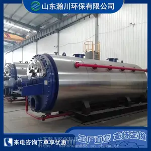 ���Ʋ������޺��������豸 ��Ƿۼӹ������豸 ���ƹ�