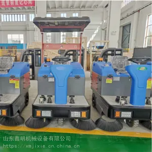 �๦�ܵ綯ɨ�س� ������ˮ��ɨ��������ȫ������
