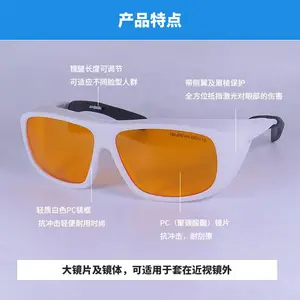 ��������۾� �������⼤�⻤Ŀ�� UV��������������ӫ������۾�