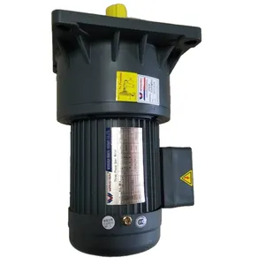 万鑫GV28-100W-1800S立式双齿轮箱减速电机 速比1/1800