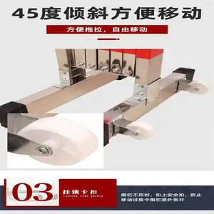 重庆 防撞围栏源头工厂红色门板水马