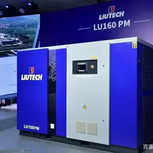 连云港富达柳泰克空压机销售维修保养整机及配件
