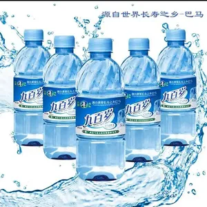 广西天涌山泉水饮用山泉水冲咖啡整箱