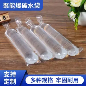32ˮ����� 260*50mm �������̳���˹ ú����������ʹ��