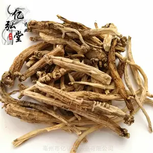 青骨藤价格 供应中药材瓦草根