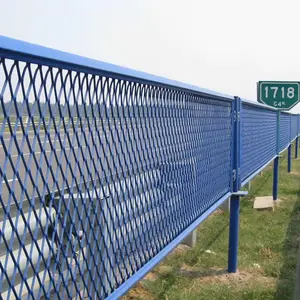 镀锌板网 不绣钢板网 护栏板网 道路护栏网 船舶板网