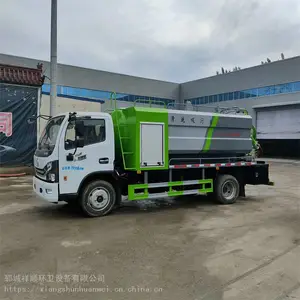 ������������ϴ���۳���ˮ���ཬ��ͨ��������ϴ���۳�������ϴ���۳���ѹ��ϴ���۳�