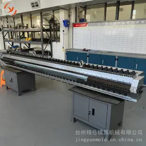 精岳生产定制 3300PVC防水卷材模具 模内复合膜挤出模具
