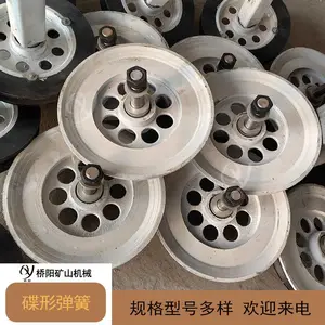 �ﳵ�������������ֵ�����220 ��˿������װ��ú��������ѹ����