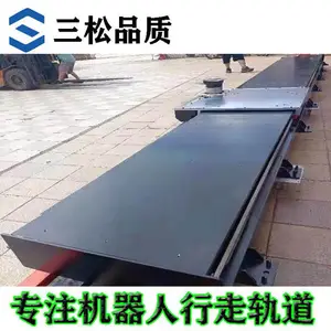 重型桁架上下料机器人第七轴行走轨道地轨高精度高负载行走轴定制