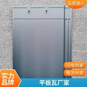 ��˿ʯ���� �մ�ƽ�� 300*400 �������� ��ʩ�� �������