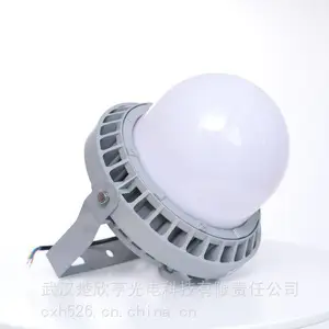 ���ں����� NFC9189 LEDƽ̨�� 50W ��� ��U��֧��ƽ̨��