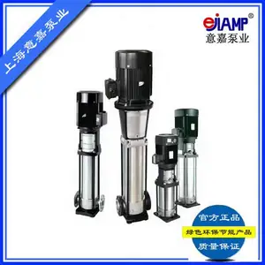 意嘉CDL轻型多级离心泵 不锈钢多级泵 防爆高性能