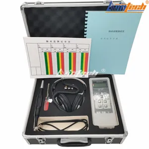 LD1083/HAE轴承故障检测仪CMJ-10电脑轴承故障测量仪 冲击脉冲计