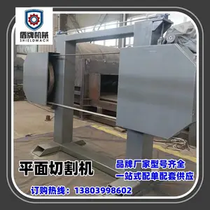 新型全自动加气块设备 发泡混凝土砌块生产线推进机