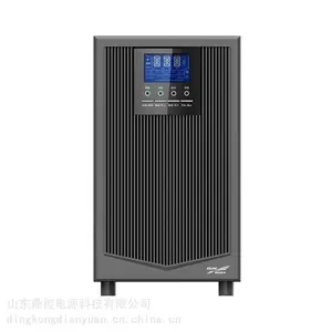 KELONG科华KR1000-F（低温型）UPS不间断电源1KVA800W36/24V风电场风机用