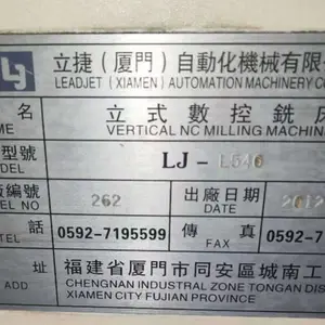 ����540�ӹ����ĳ���һ��һ�ۺ����ѡ��������ؿƼ�