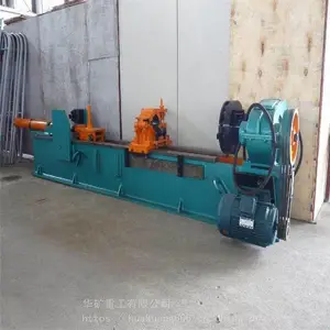 ���ò��������⹩Ӧ �Խ����� ��ƿ�ѧ CZ-3.5���ò�����