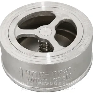 H71H�Լ�����ʽֹ�ط��㽭�幤�����豸������������