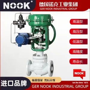 �¹�����������ѹ��ˮ���ڷ� ��վ �糧 ��ˮ�� ���� ���� �͸�ѹ ����ˢ